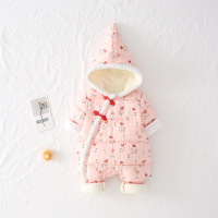 uploads/erp/collection/images/Children Clothing/XUQY/XU0324485/img_b/img_b_XU0324485_4_Hmc6_cXRspAS2gdJHXgVRGNpPZdGlfOD